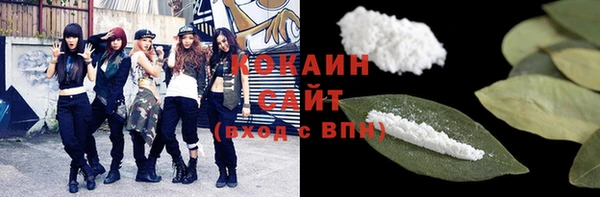 ешки Бугульма