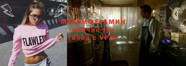 ешки Бугульма