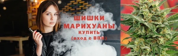 ешки Бугульма