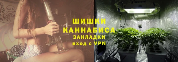 ешки Бугульма