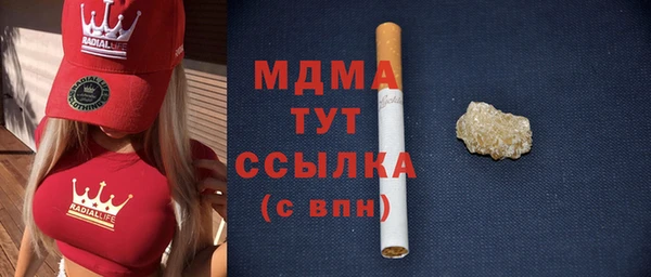 ешки Бугульма