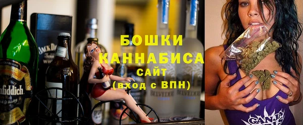 мефедрон мука Бородино